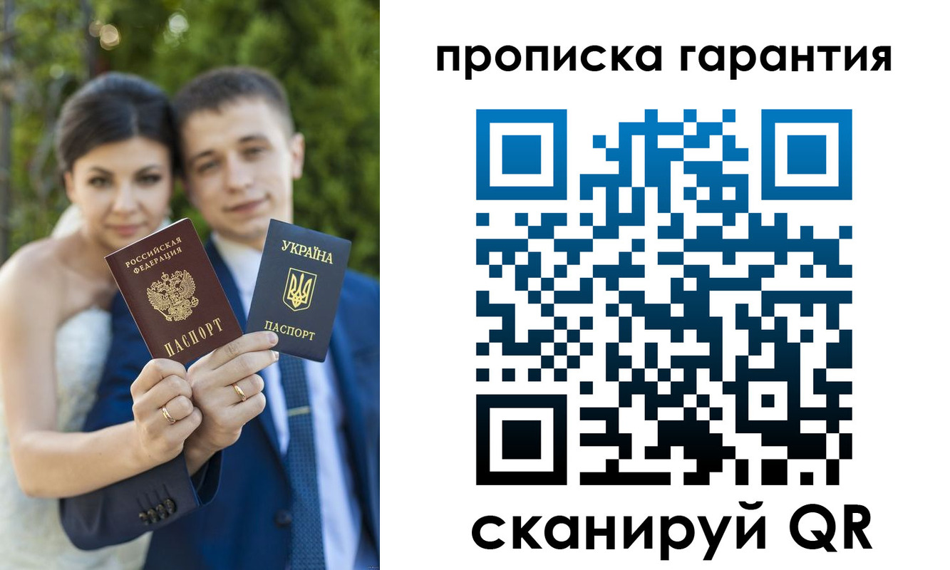 регистрация для дет. сада в Качканаре